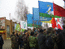 Флаги отрядов.